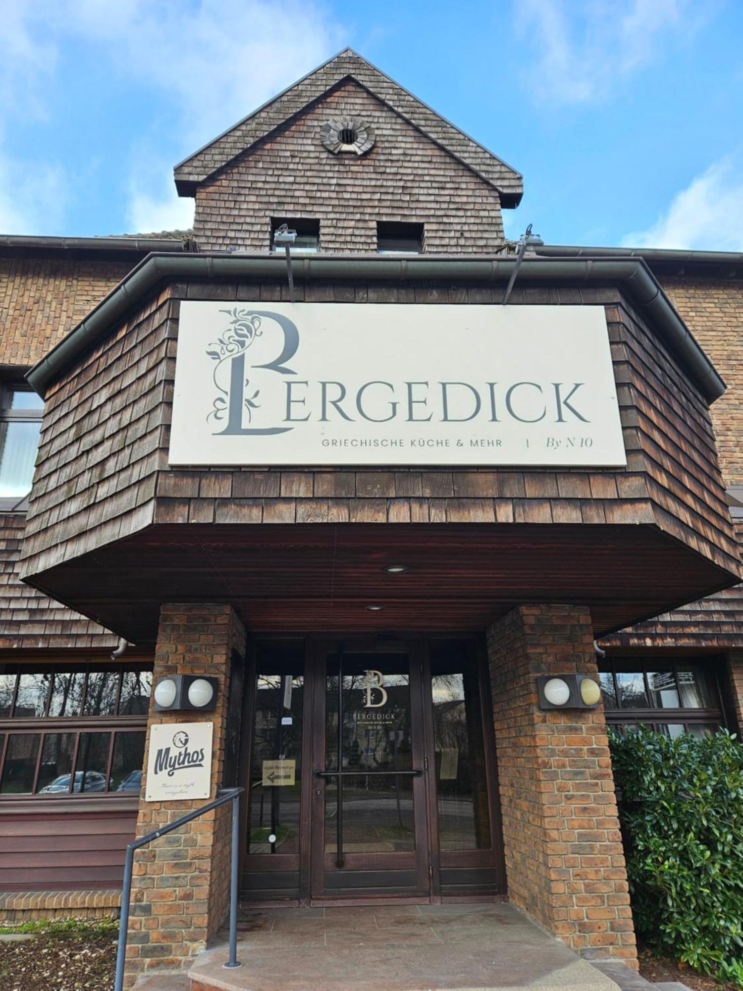 Plaza Inn Recklinghausen Zewnętrze zdjęcie